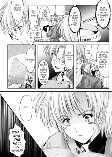 (C76) [HIGH RISK REVOLUTION] Shiori Vol.16 ~Happy Merry Christmas~ (Tokimeki Memorial) [English] - page 18