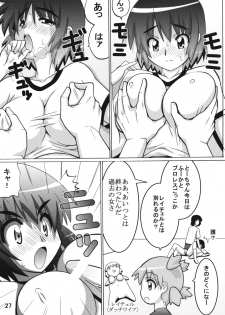 (C76) [Espanya Koubou (Espanya)] Nodocchi Fuuka (Saki, Yotsubato!) - page 26