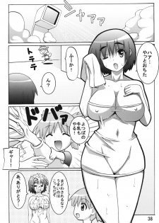 (C76) [Espanya Koubou (Espanya)] Nodocchi Fuuka (Saki, Yotsubato!) - page 37