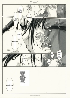 (Jump Heroines) [Chronolog (Sakurazawa Izumi)] Alstroemeria (Gintama) [English] {GSK Subs} - page 16