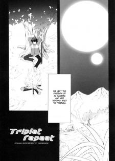 (COMIC1) [INFINITY DRIVE (Kyougoku Shin)] Triplet repeat (Zero no Tsukaima) [English] [desudesu] - page 4