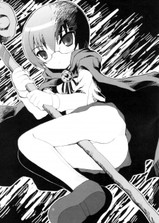 (COMIC1) [INFINITY DRIVE (Kyougoku Shin)] Triplet repeat (Zero no Tsukaima) [English] [desudesu] - page 25