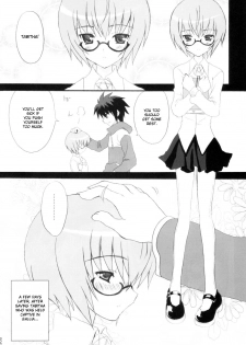 (COMIC1) [INFINITY DRIVE (Kyougoku Shin)] Triplet repeat (Zero no Tsukaima) [English] [desudesu] - page 3
