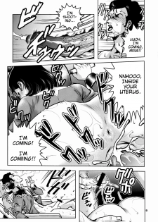 (C76) [Skirt Tsuki (keso)] No Panties White Base (Mobile Suit Gundam) [English] [RedComet] - page 10