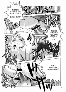 (C76) [Skirt Tsuki (keso)] No Panties White Base (Mobile Suit Gundam) [English] [RedComet] - page 22
