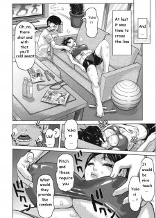 [Kira Hiroyoshi] Kazoku ni Narou | Being a Family (Chijo Wakusei) [English] [Auekard] - page 8
