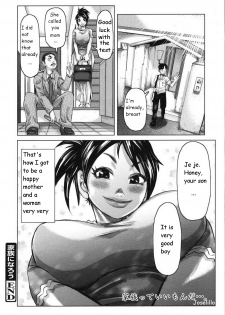 [Kira Hiroyoshi] Kazoku ni Narou | Being a Family (Chijo Wakusei) [English] [Auekard] - page 20