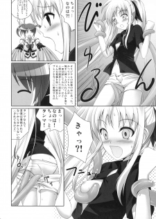 (C74) [40010 1-GO (40010Prototype)] Fate-chan ha Yappari Shiawase (Mahou Shoujo Lyrical Nanoha) - page 15