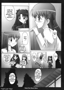 (C66) [Manganiku (Kinjou Kazuma)] Toratora! Fuji-nee Hon (Fate/Stay Night) [English] [AHK] - page 15