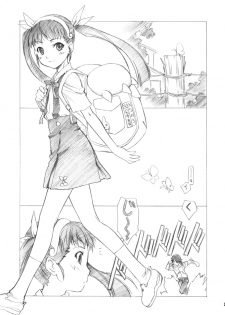 (C77) [UROBOROS (Utatane Hiroyuki)] Maimai x Snake (Bakemonogatari) - page 4
