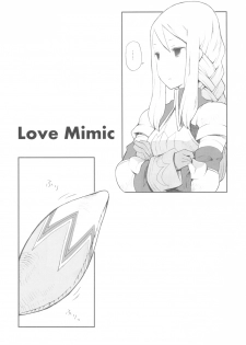 (C77) [Bakuhatsu BRS. (B.Tarou)] Love Mimic (Final Fantasy Tactics) - page 3