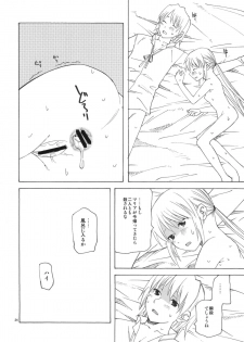 (C77) [TTT (Miharu)] Hikikomori Ojousama no Betabeta (Hayate no Gotoku) - page 23