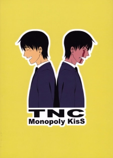 (COMIC1☆3) [TNC. (Lunch)] Monopoly KisS (THE iDOLM@STER) [English] [SaHa] - page 38