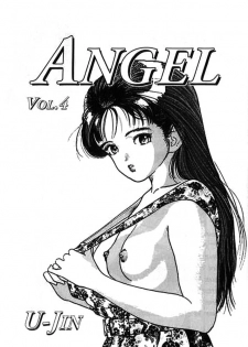 [U-Jin] Angel: Highschool Sexual Bad Boys and Girls Story Vol.04 [English] - page 3