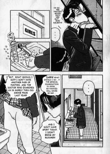 [U-Jin] Angel: Highschool Sexual Bad Boys and Girls Story Vol.04 [English] - page 11