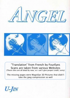 [U-Jin] Angel: Highschool Sexual Bad Boys and Girls Story Vol.04 [English] - page 2