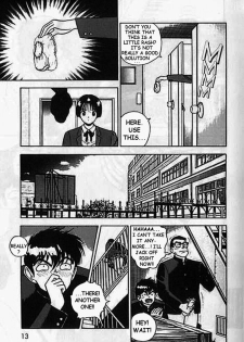 [U-Jin] Angel: Highschool Sexual Bad Boys and Girls Story Vol.04 [English] - page 13