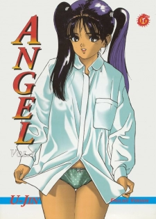 [U-Jin] Angel: Highschool Sexual Bad Boys and Girls Story Vol.04 [English] - page 1