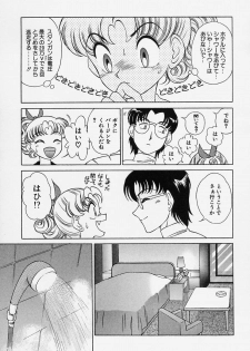 [Okamoto Daisuke] Tokio Ecchi Club - page 27
