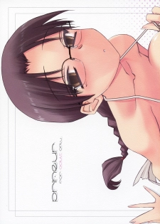 (C77) [Tear Drop (tsuina)] Prineur (To Heart) - page 1