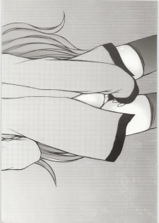 (C73) [JIBAKU-SYSTEM (Suzuki Amaharu)] PREPARATION-KAORU.02 (Zettai Karen Children) - page 18