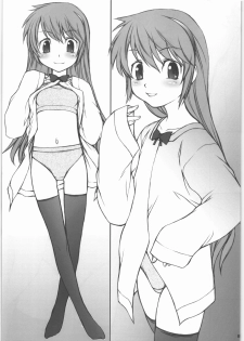(C73) [JIBAKU-SYSTEM (Suzuki Amaharu)] PREPARATION-KAORU.02 (Zettai Karen Children) - page 4