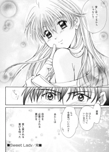 [Setsuna] Anata ni Love Call - page 27