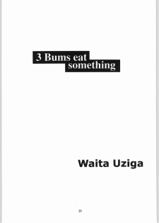 [Igyouha Club (Uziga Waita, Jinbo Hitodejin)] Dokudoku Soushuuhen 1-2-3-4 - page 24