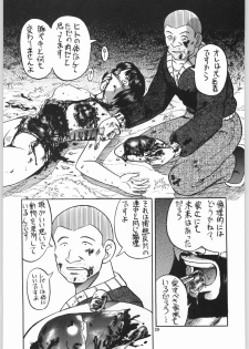 [Igyouha Club (Uziga Waita, Jinbo Hitodejin)] Dokudoku Soushuuhen 1-2-3-4 - page 38
