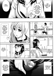 [Shunjou Shuusuke] Secret Affair (COMIC MUJIN 2009-10) [English] [desudesu] - page 5