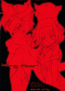 (C70) [Magic Machinery (RT.)] Killing Floor (The Melancholy of Haruhi Suzumiya) - page 22