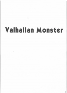 [SagaSaga] Valhallan Monster (Romancing SaGa) - page 6