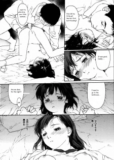 Daddy's Idea [English] [Rewrite] [olddog51] - page 9