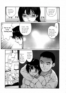 Daddy's Idea [English] [Rewrite] [olddog51] - page 3