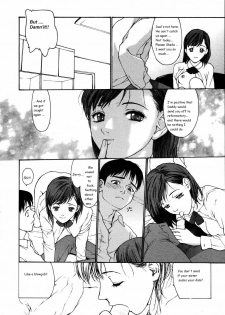 Daddy's Idea [English] [Rewrite] [olddog51] - page 11