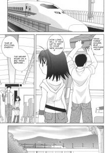 Riding The Big One [English] [Rewrite] [olddog51] - page 2