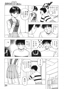 [Nishikousaka Kouhei] Okawari Jiyuu Dayo - page 30