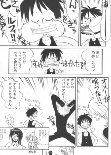 (C63) [Cha Cha Cha Brothers (Yokoyama Chicha)] Niconico Namisan (One Piece) - page 21