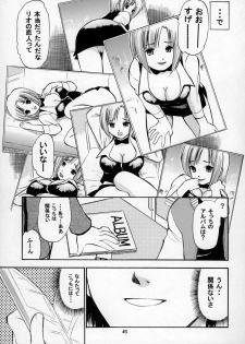 [Studio Wallaby, BIG BOSS (Deep Purple'72, Hontai Bai)] Rio ni omakase (Super Black Jack) - page 42