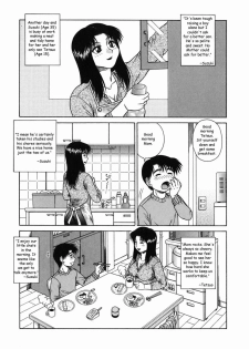 Fun With Mom [English] [Rewrite] [Reijikun] - page 2