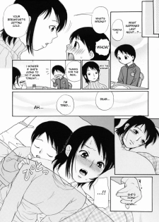 [Egawa Hiromi] Koko Dake no Hanashi | It's a Secret Between The Two of Us [English] {desudesu} - page 2