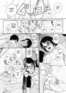 [Egawa Hiromi] Koko Dake no Hanashi | It's a Secret Between The Two of Us [English] {desudesu} - page 8