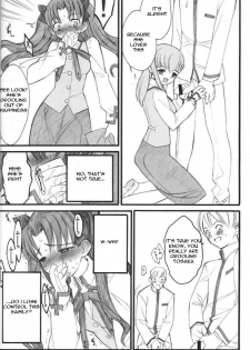 (C67) [Keumaya (Inoue Junichi)] Walpurgis no Yoru | Walpurgisnacht (Fate/stay night) [English] [Remi] - page 33