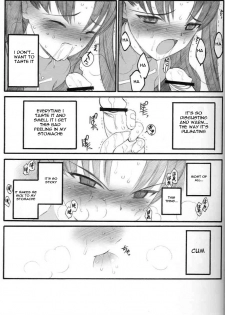 (C67) [Keumaya (Inoue Junichi)] Walpurgis no Yoru | Walpurgisnacht (Fate/stay night) [English] [Remi] - page 22