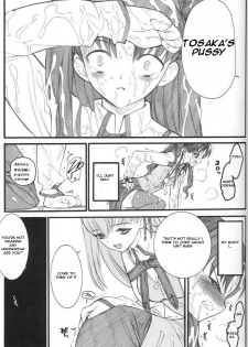 (C67) [Keumaya (Inoue Junichi)] Walpurgis no Yoru | Walpurgisnacht (Fate/stay night) [English] [Remi] - page 42