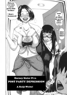 Horney Sister [English] [Rewrite] [Reijikun] - page 21