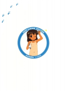 (C77) [Delayder (Makinon TM)] possibility 1/15532 (The Melancholy of Haruhi Suzumiya) - page 26