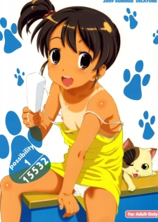 (C77) [Delayder (Makinon TM)] possibility 1/15532 (The Melancholy of Haruhi Suzumiya) - page 1