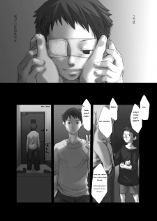 Flickering Room - page 28