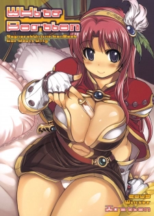 (C77) [Xration (mil)] White Portion (Ragnarok Online) - page 1